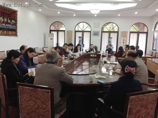 华东神学院教师学习十八大四中全会精神 华东神学院教师学习十八大四中全会精神